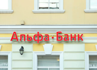 Russia’s Largest Private Bank Launches Digital Asset Platform – Finance Bitcoin News