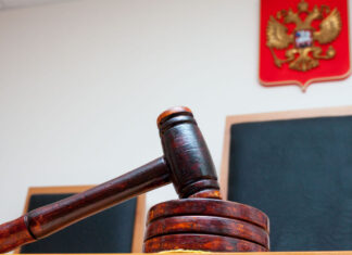 Court to Try 2 Russians for Stealing 86 Bitcoins From Crypto Miner – Mining Bitcoin News
