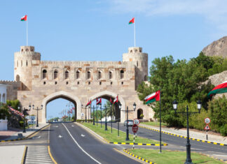 Oman Capital Markets Regulator Plans to Establish a Virtual Assets Regulatory Framework – Regulation Bitcoin News