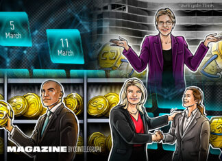 Silicon Valley Bank down, USDC depegged, FTX billed $34M in Jan