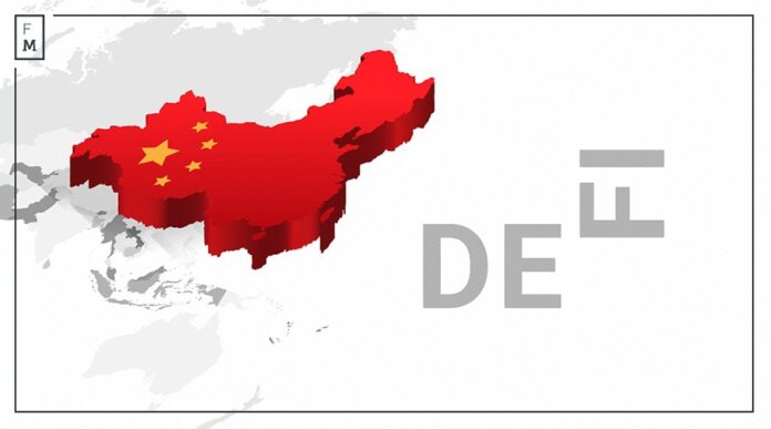 china-defi_id_de1d2e49-d264-43e4-84cb-af1f5f401d28_size900.jpg