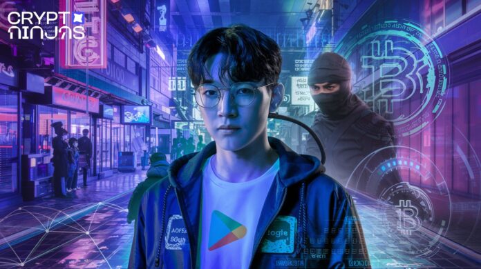 In-the-center-South-Korean-and-Google-Play-is-de….jpeg