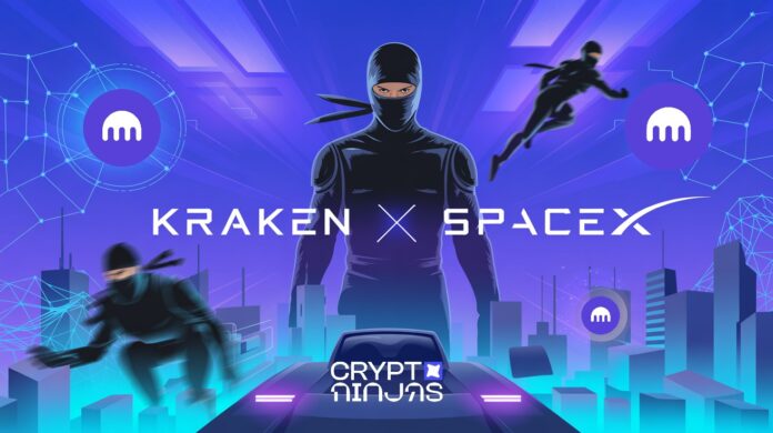 kraken-spacex-ipo-access.jpeg