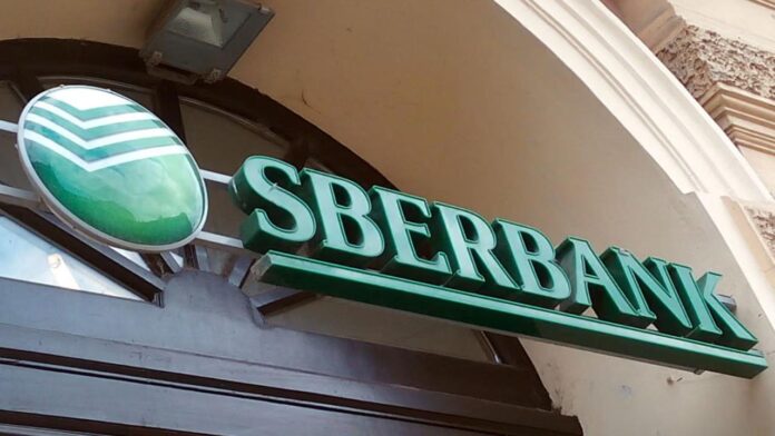 sberbank.jpg