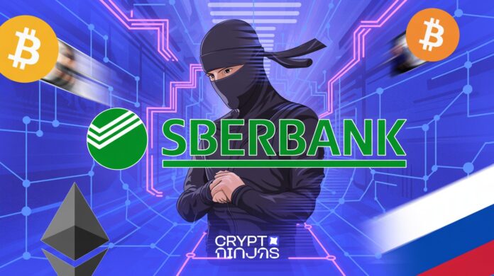 sberbank-crypto-lending.jpeg