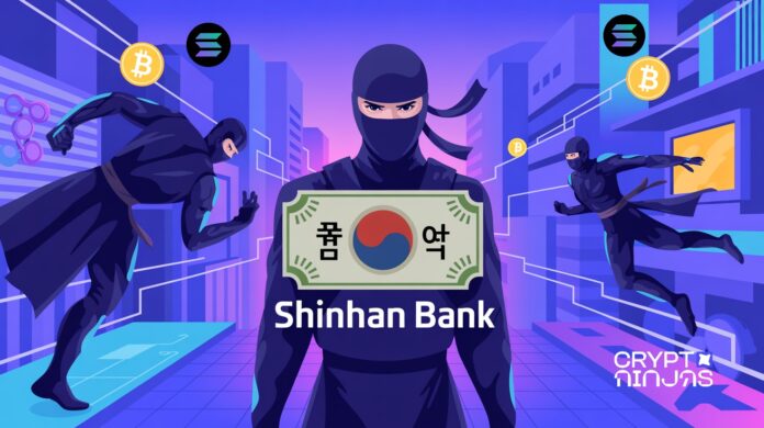 shinhan-krw-tokenized-fund.jpeg