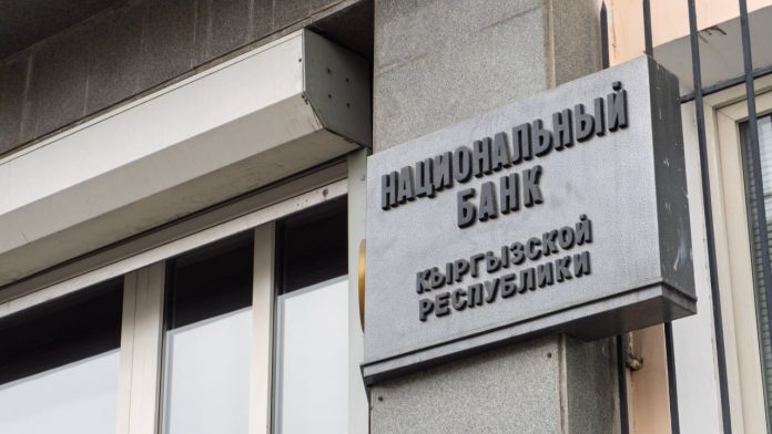 kyrgyzstan-central-bank-taps-certik-for-digital-som-oversight-1.jpg