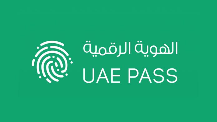 uaepass.jpg