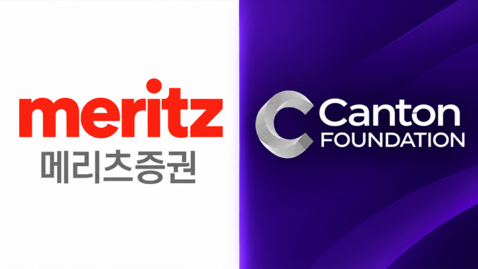 canton-enters-south-korea-as-meritz-eyes-tokenized-finance-deals.png
